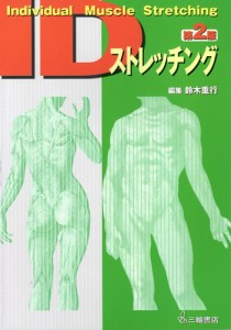 155